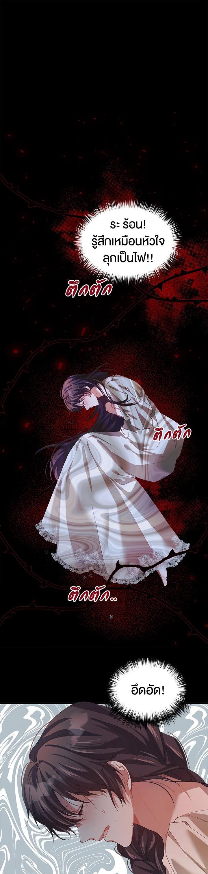 Manga-lc-com อ่านมังงะ อ่านการ์ตูน ออนไลน์ ฟรี The Time of the Terminally ill Extra ตอนที่ 1 2 3 4 5 6 7 8 9 10 11 12 13 14 ฟรี ไม่มีโฆษณา Manga-lc - อ่าน มังงะ อ่าน การ์ตูน ออนไลน์ อ่านมังงะ ฟรี