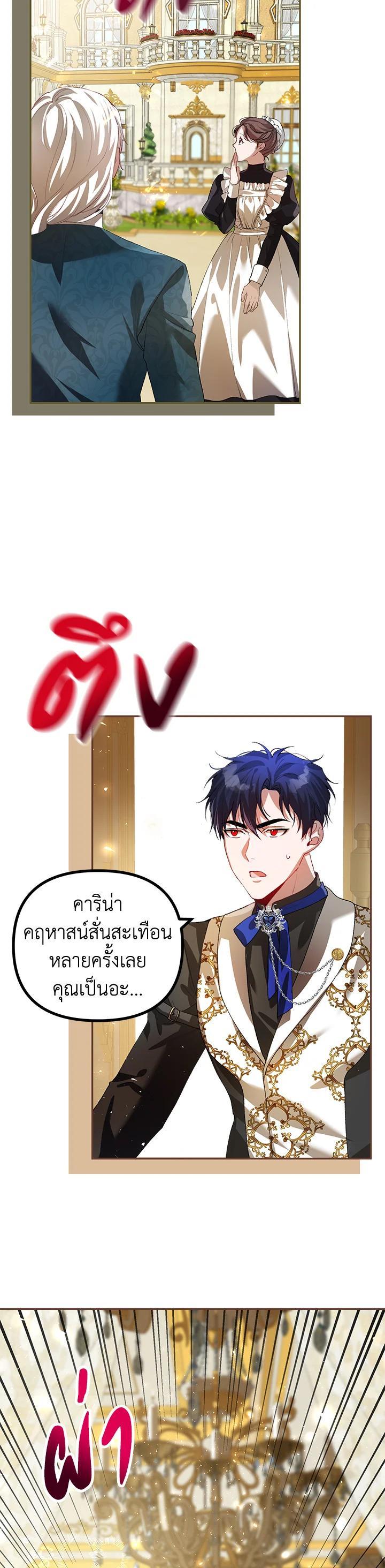 Manga-lc-com อ่านมังงะ อ่านการ์ตูน ออนไลน์ ฟรี The Time of the Terminally ill Extra ตอนที่ 1 2 3 4 5 6 7 8 9 10 11 12 13 14 ฟรี ไม่มีโฆษณา Manga-lc - อ่าน มังงะ อ่าน การ์ตูน ออนไลน์ อ่านมังงะ ฟรี