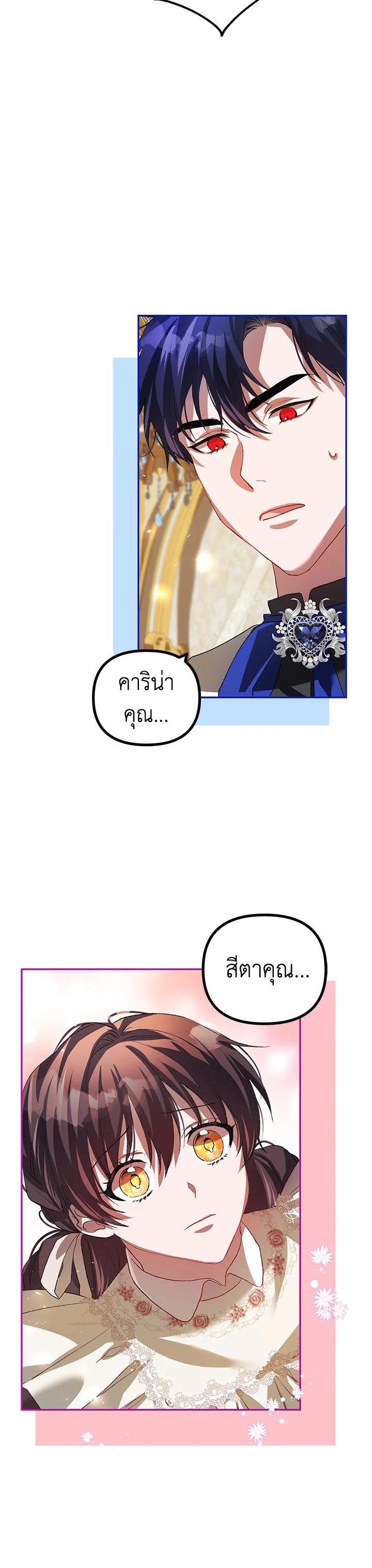 Manga-lc-com อ่านมังงะ อ่านการ์ตูน ออนไลน์ ฟรี The Time of the Terminally ill Extra ตอนที่ 1 2 3 4 5 6 7 8 9 10 11 12 13 14 ฟรี ไม่มีโฆษณา Manga-lc - อ่าน มังงะ อ่าน การ์ตูน ออนไลน์ อ่านมังงะ ฟรี