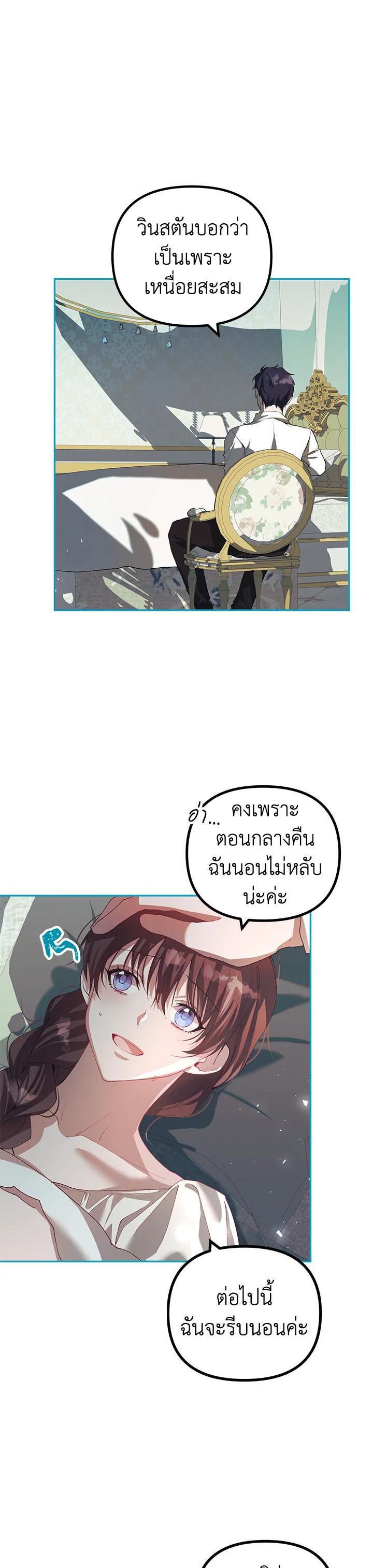 Manga-lc-com อ่านมังงะ อ่านการ์ตูน ออนไลน์ ฟรี The Time of the Terminally ill Extra ตอนที่ 1 2 3 4 5 6 7 8 9 10 11 12 13 14 ฟรี ไม่มีโฆษณา Manga-lc - อ่าน มังงะ อ่าน การ์ตูน ออนไลน์ อ่านมังงะ ฟรี