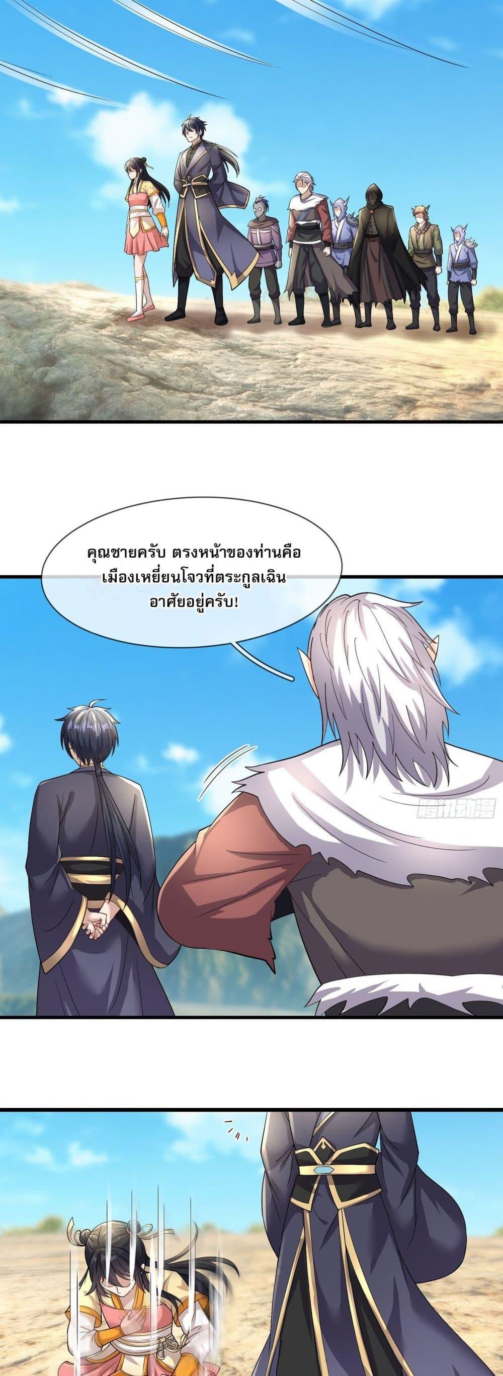 Manga-lc-com อ่านมังงะ อ่านการ์ตูน ออนไลน์ ฟรี หวนคืนจากหุบเหว ตอนที่ 1 2 3 4 5 6 7 8 9 10 11 12 13 14 ฟรี ไม่มีโฆษณา Manga-lc - อ่าน มังงะ อ่าน การ์ตูน ออนไลน์ อ่านมังงะ ฟรี