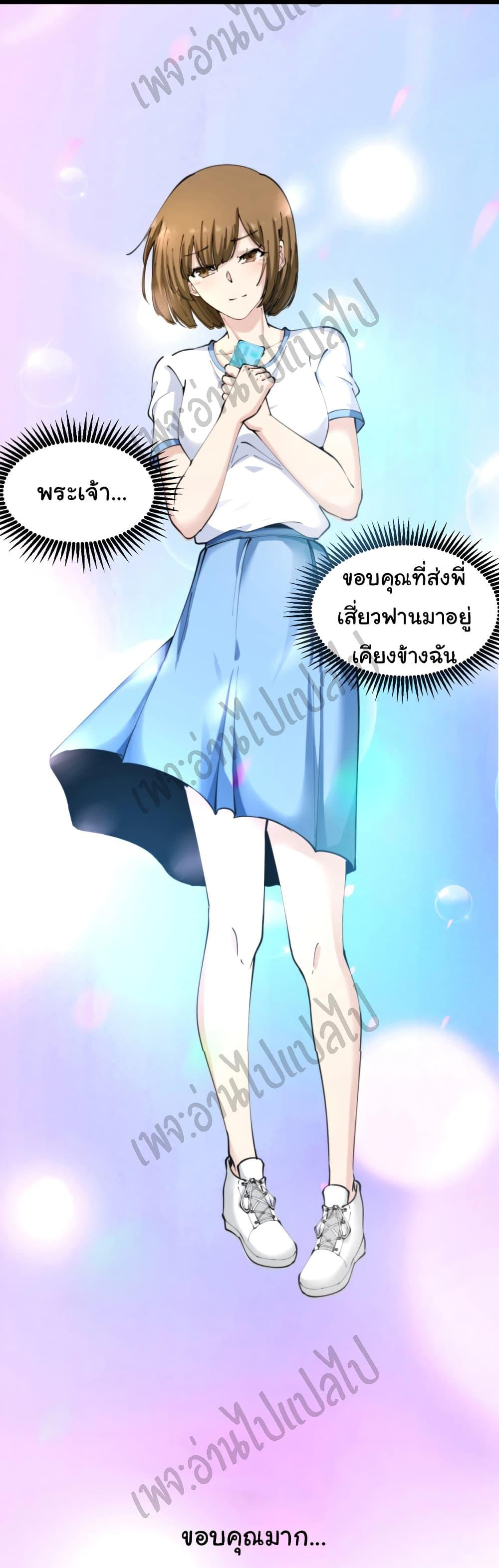 Manga-lc-com อ่านมังงะ อ่านการ์ตูน ออนไลน์ ฟรี Sanjie Taobao Store ตอนที่ 1 2 3 4 5 6 7 8 9 10 11 12 13 14 ฟรี ไม่มีโฆษณา Manga-lc - อ่าน มังงะ อ่าน การ์ตูน ออนไลน์ อ่านมังงะ ฟรี