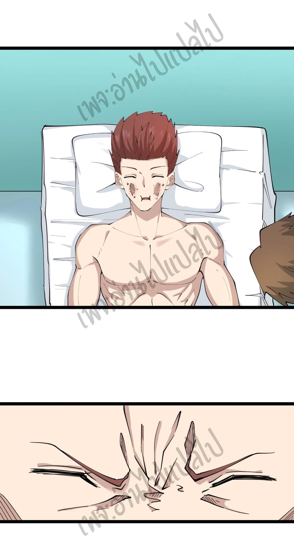 Manga-lc-com อ่านมังงะ อ่านการ์ตูน ออนไลน์ ฟรี Sanjie Taobao Store ตอนที่ 1 2 3 4 5 6 7 8 9 10 11 12 13 14 ฟรี ไม่มีโฆษณา Manga-lc - อ่าน มังงะ อ่าน การ์ตูน ออนไลน์ อ่านมังงะ ฟรี