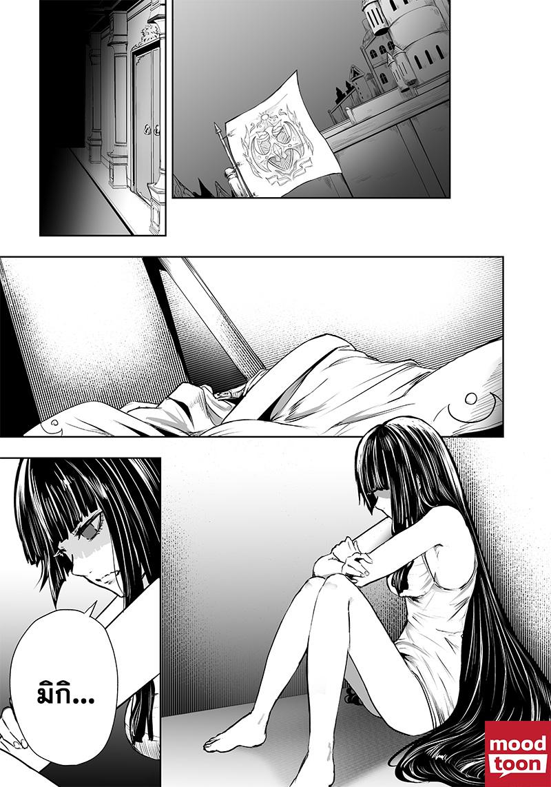 Manga-lc-com อ่านมังงะ อ่านการ์ตูน ออนไลน์ ฟรี Ore dake Fuguu Skill no Isekai Shoukan Hangyakuki ตอนที่ 1 2 3 4 5 6 7 8 9 10 11 12 13 14 ฟรี ไม่มีโฆษณา Manga-lc - อ่าน มังงะ อ่าน การ์ตูน ออนไลน์ อ่านมังงะ ฟรี