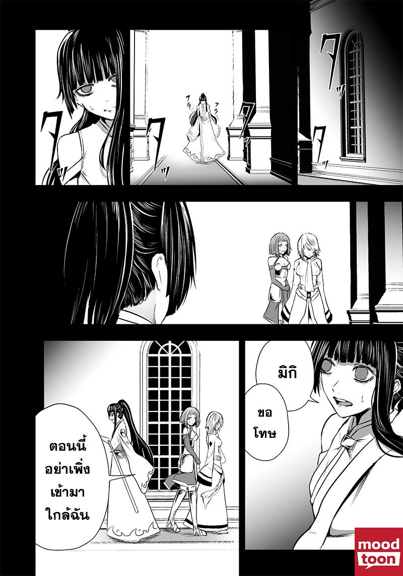 Manga-lc-com อ่านมังงะ อ่านการ์ตูน ออนไลน์ ฟรี Ore dake Fuguu Skill no Isekai Shoukan Hangyakuki ตอนที่ 1 2 3 4 5 6 7 8 9 10 11 12 13 14 ฟรี ไม่มีโฆษณา Manga-lc - อ่าน มังงะ อ่าน การ์ตูน ออนไลน์ อ่านมังงะ ฟรี