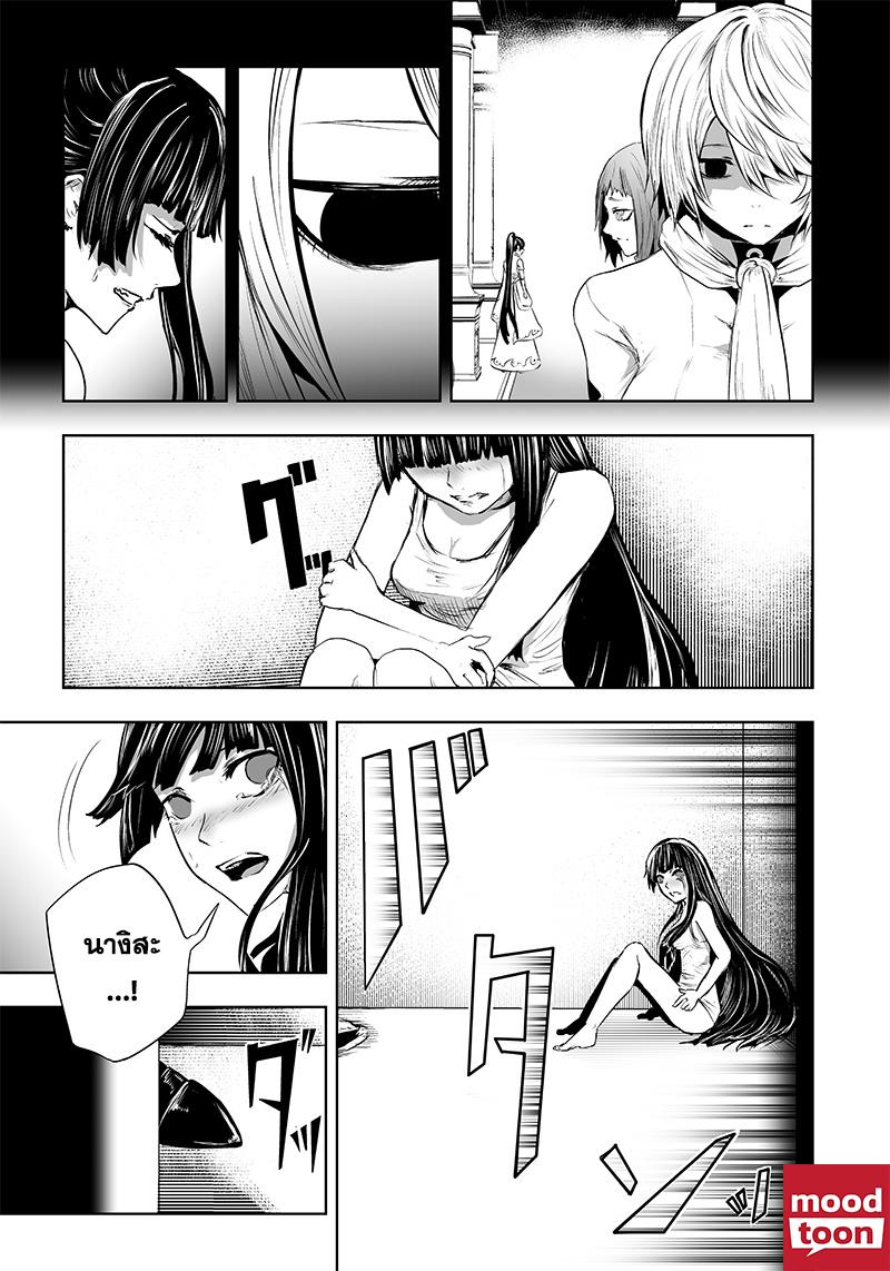 Manga-lc-com อ่านมังงะ อ่านการ์ตูน ออนไลน์ ฟรี Ore dake Fuguu Skill no Isekai Shoukan Hangyakuki ตอนที่ 1 2 3 4 5 6 7 8 9 10 11 12 13 14 ฟรี ไม่มีโฆษณา Manga-lc - อ่าน มังงะ อ่าน การ์ตูน ออนไลน์ อ่านมังงะ ฟรี