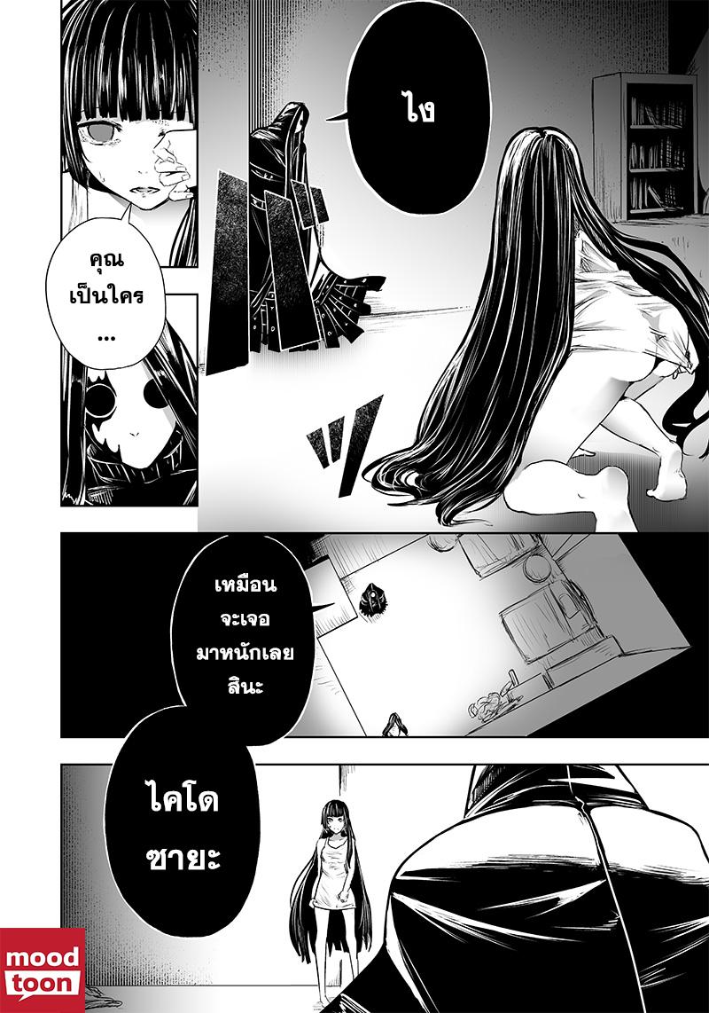 Manga-lc-com อ่านมังงะ อ่านการ์ตูน ออนไลน์ ฟรี Ore dake Fuguu Skill no Isekai Shoukan Hangyakuki ตอนที่ 1 2 3 4 5 6 7 8 9 10 11 12 13 14 ฟรี ไม่มีโฆษณา Manga-lc - อ่าน มังงะ อ่าน การ์ตูน ออนไลน์ อ่านมังงะ ฟรี