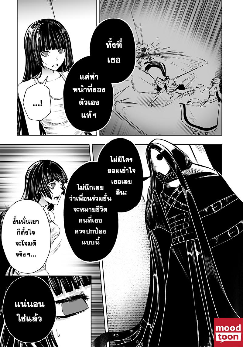 Manga-lc-com อ่านมังงะ อ่านการ์ตูน ออนไลน์ ฟรี Ore dake Fuguu Skill no Isekai Shoukan Hangyakuki ตอนที่ 1 2 3 4 5 6 7 8 9 10 11 12 13 14 ฟรี ไม่มีโฆษณา Manga-lc - อ่าน มังงะ อ่าน การ์ตูน ออนไลน์ อ่านมังงะ ฟรี