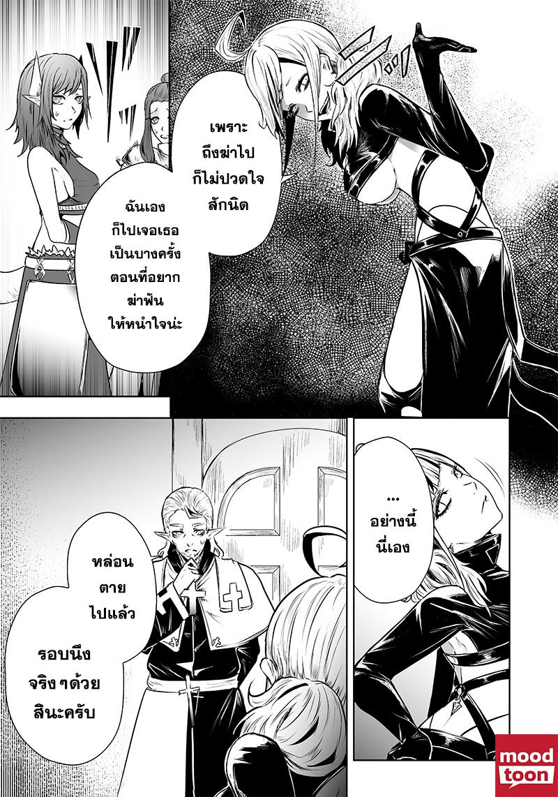 Manga-lc-com อ่านมังงะ อ่านการ์ตูน ออนไลน์ ฟรี Ore dake Fuguu Skill no Isekai Shoukan Hangyakuki ตอนที่ 1 2 3 4 5 6 7 8 9 10 11 12 13 14 ฟรี ไม่มีโฆษณา Manga-lc - อ่าน มังงะ อ่าน การ์ตูน ออนไลน์ อ่านมังงะ ฟรี