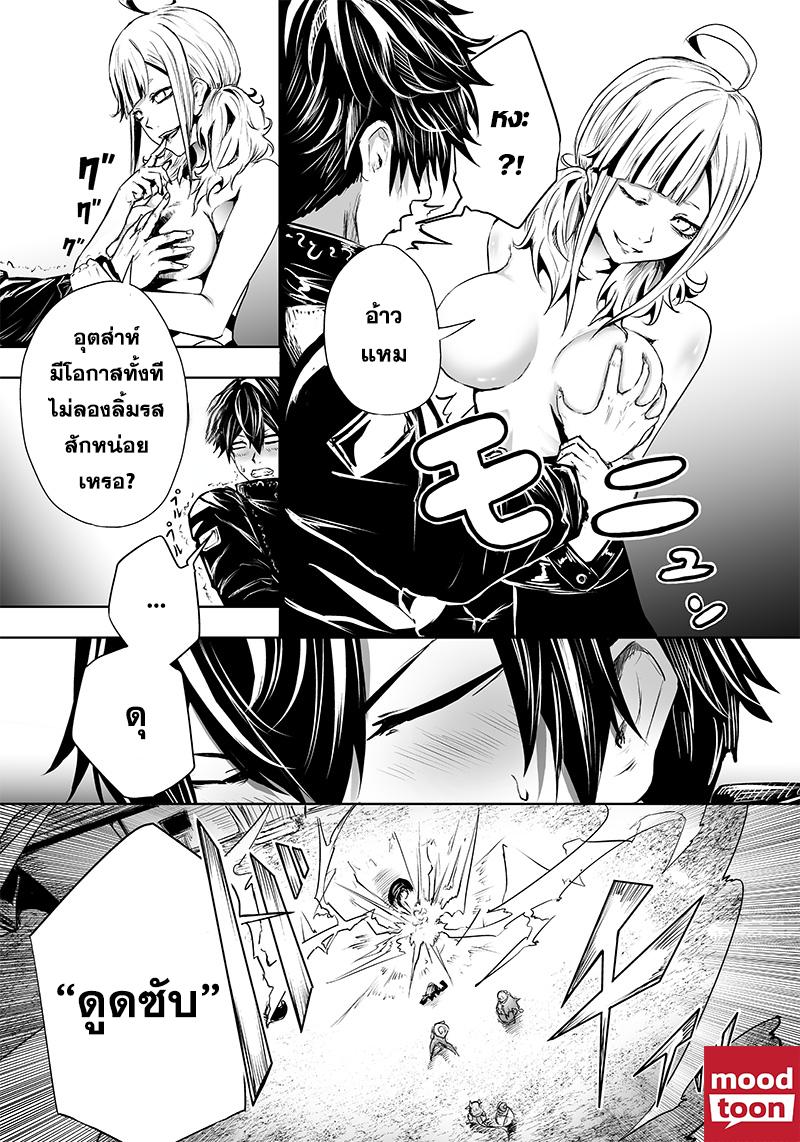 Manga-lc-com อ่านมังงะ อ่านการ์ตูน ออนไลน์ ฟรี Ore dake Fuguu Skill no Isekai Shoukan Hangyakuki ตอนที่ 1 2 3 4 5 6 7 8 9 10 11 12 13 14 ฟรี ไม่มีโฆษณา Manga-lc - อ่าน มังงะ อ่าน การ์ตูน ออนไลน์ อ่านมังงะ ฟรี