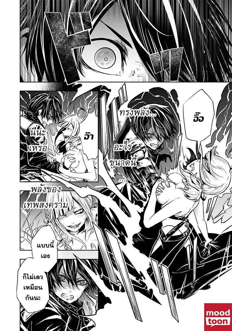 Manga-lc-com อ่านมังงะ อ่านการ์ตูน ออนไลน์ ฟรี Ore dake Fuguu Skill no Isekai Shoukan Hangyakuki ตอนที่ 1 2 3 4 5 6 7 8 9 10 11 12 13 14 ฟรี ไม่มีโฆษณา Manga-lc - อ่าน มังงะ อ่าน การ์ตูน ออนไลน์ อ่านมังงะ ฟรี