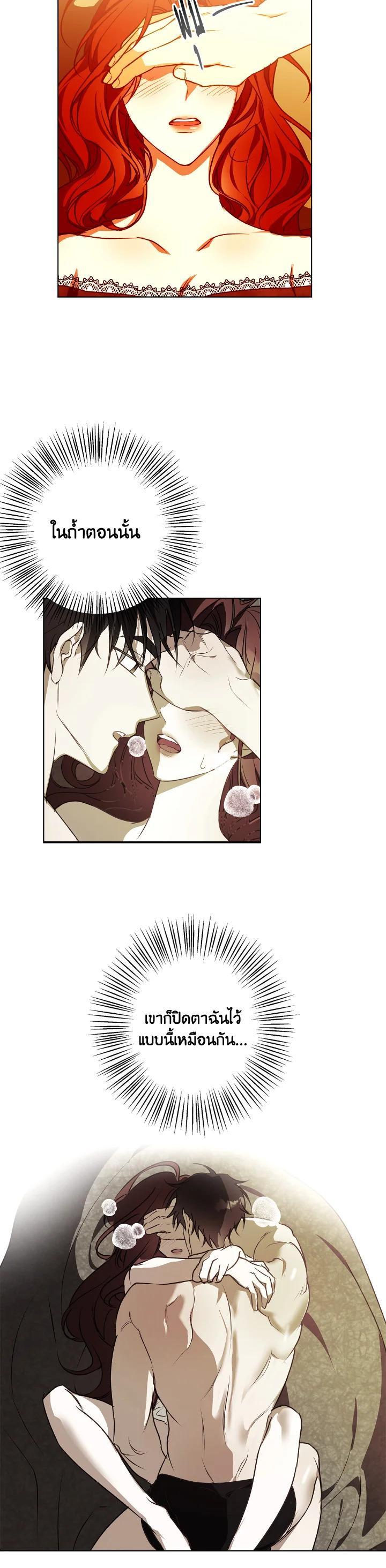 Manga-lc-com อ่านมังงะ อ่านการ์ตูน ออนไลน์ ฟรี Winter Wolf ตอนที่ 1 2 3 4 5 6 7 8 9 10 11 12 13 14 ฟรี ไม่มีโฆษณา Manga-lc - อ่าน มังงะ อ่าน การ์ตูน ออนไลน์ อ่านมังงะ ฟรี