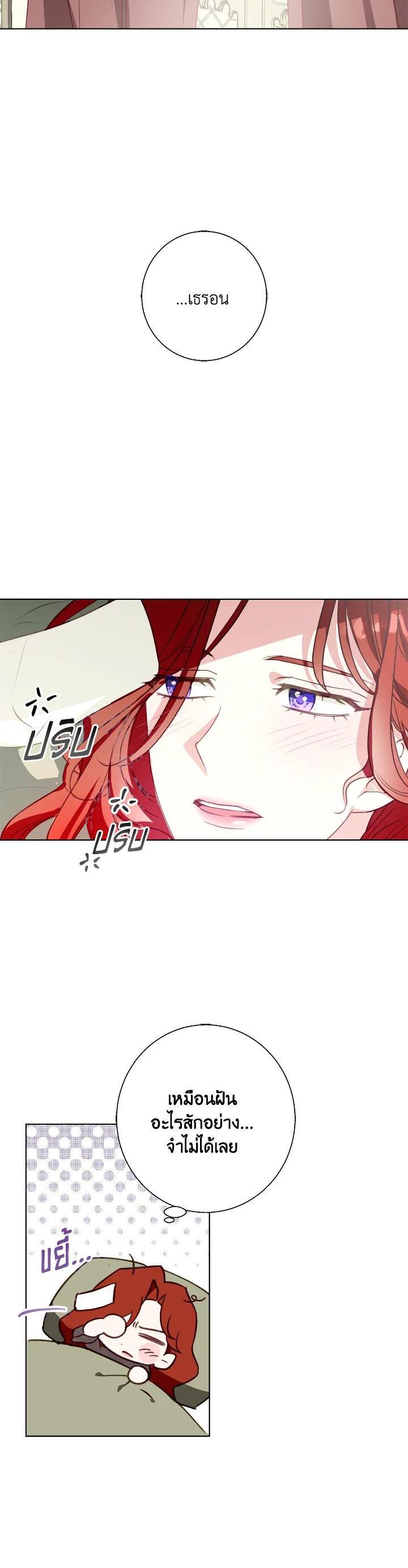 Manga-lc-com อ่านมังงะ อ่านการ์ตูน ออนไลน์ ฟรี Winter Wolf ตอนที่ 1 2 3 4 5 6 7 8 9 10 11 12 13 14 ฟรี ไม่มีโฆษณา Manga-lc - อ่าน มังงะ อ่าน การ์ตูน ออนไลน์ อ่านมังงะ ฟรี