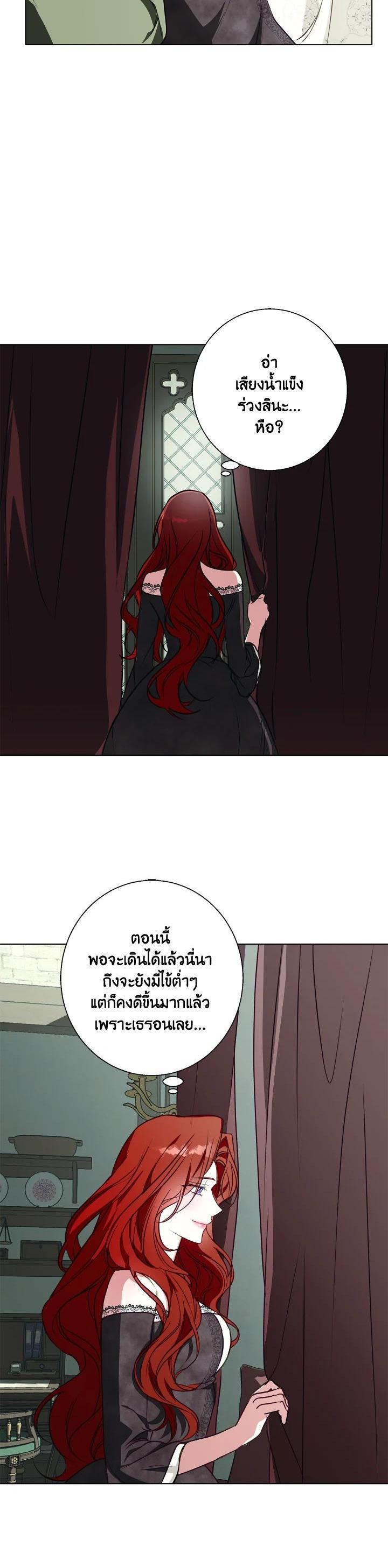 Manga-lc-com อ่านมังงะ อ่านการ์ตูน ออนไลน์ ฟรี Winter Wolf ตอนที่ 1 2 3 4 5 6 7 8 9 10 11 12 13 14 ฟรี ไม่มีโฆษณา Manga-lc - อ่าน มังงะ อ่าน การ์ตูน ออนไลน์ อ่านมังงะ ฟรี