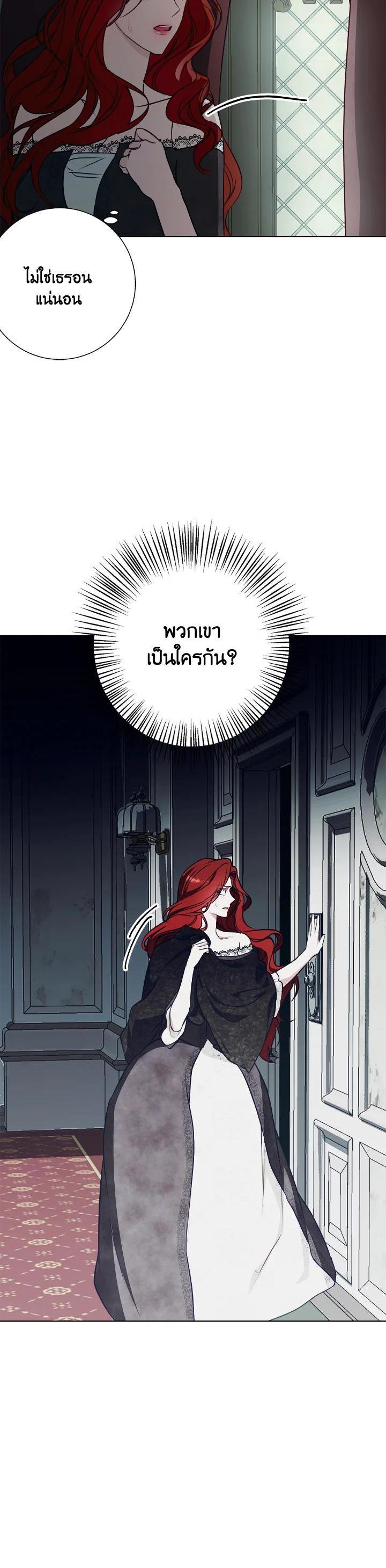 Manga-lc-com อ่านมังงะ อ่านการ์ตูน ออนไลน์ ฟรี Winter Wolf ตอนที่ 1 2 3 4 5 6 7 8 9 10 11 12 13 14 ฟรี ไม่มีโฆษณา Manga-lc - อ่าน มังงะ อ่าน การ์ตูน ออนไลน์ อ่านมังงะ ฟรี