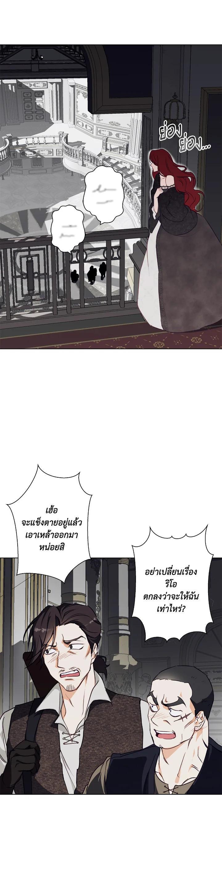 Manga-lc-com อ่านมังงะ อ่านการ์ตูน ออนไลน์ ฟรี Winter Wolf ตอนที่ 1 2 3 4 5 6 7 8 9 10 11 12 13 14 ฟรี ไม่มีโฆษณา Manga-lc - อ่าน มังงะ อ่าน การ์ตูน ออนไลน์ อ่านมังงะ ฟรี