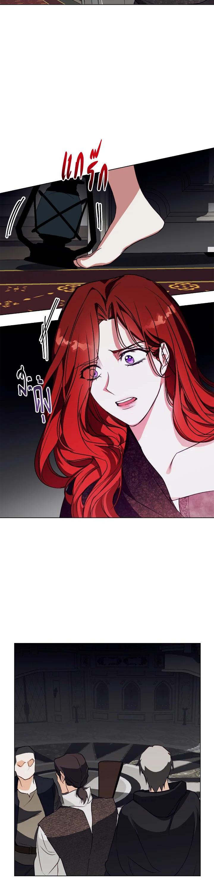 Manga-lc-com อ่านมังงะ อ่านการ์ตูน ออนไลน์ ฟรี Winter Wolf ตอนที่ 1 2 3 4 5 6 7 8 9 10 11 12 13 14 ฟรี ไม่มีโฆษณา Manga-lc - อ่าน มังงะ อ่าน การ์ตูน ออนไลน์ อ่านมังงะ ฟรี