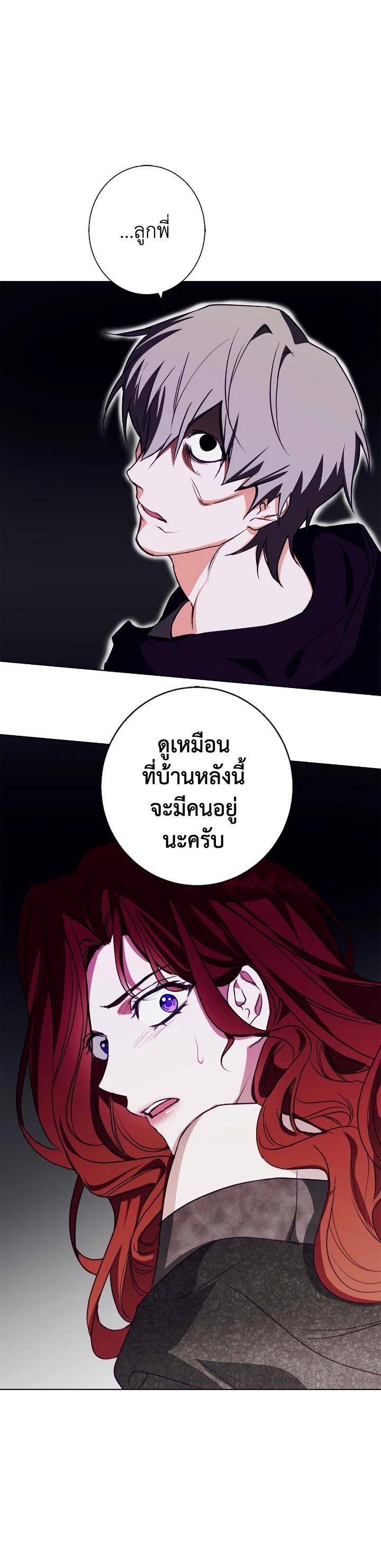 Manga-lc-com อ่านมังงะ อ่านการ์ตูน ออนไลน์ ฟรี Winter Wolf ตอนที่ 1 2 3 4 5 6 7 8 9 10 11 12 13 14 ฟรี ไม่มีโฆษณา Manga-lc - อ่าน มังงะ อ่าน การ์ตูน ออนไลน์ อ่านมังงะ ฟรี