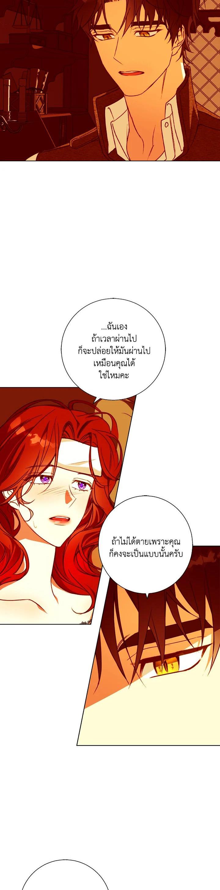 Manga-lc-com อ่านมังงะ อ่านการ์ตูน ออนไลน์ ฟรี Winter Wolf ตอนที่ 1 2 3 4 5 6 7 8 9 10 11 12 13 14 ฟรี ไม่มีโฆษณา Manga-lc - อ่าน มังงะ อ่าน การ์ตูน ออนไลน์ อ่านมังงะ ฟรี