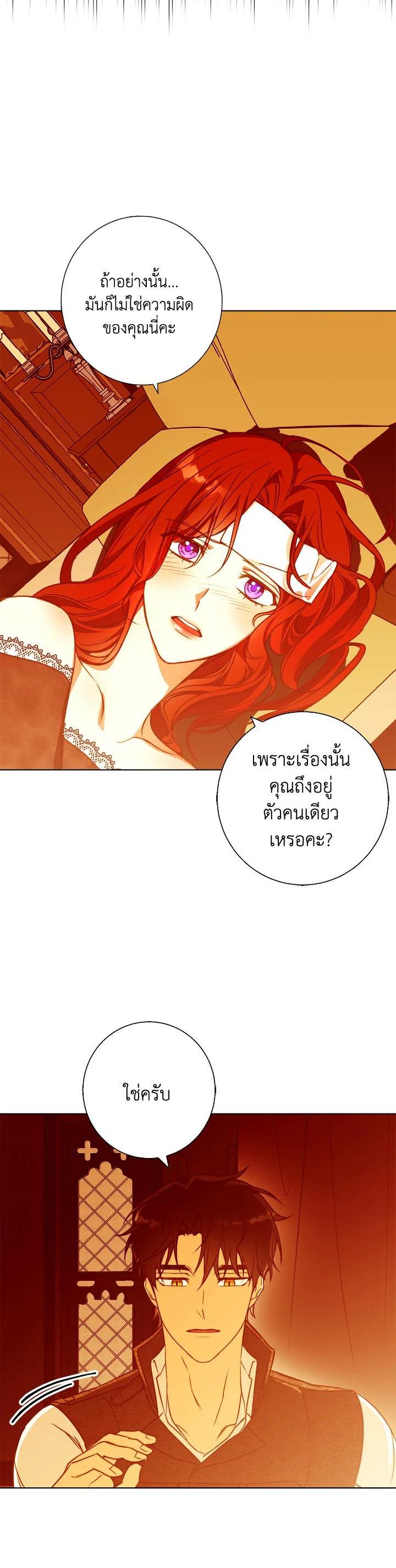 Manga-lc-com อ่านมังงะ อ่านการ์ตูน ออนไลน์ ฟรี Winter Wolf ตอนที่ 1 2 3 4 5 6 7 8 9 10 11 12 13 14 ฟรี ไม่มีโฆษณา Manga-lc - อ่าน มังงะ อ่าน การ์ตูน ออนไลน์ อ่านมังงะ ฟรี
