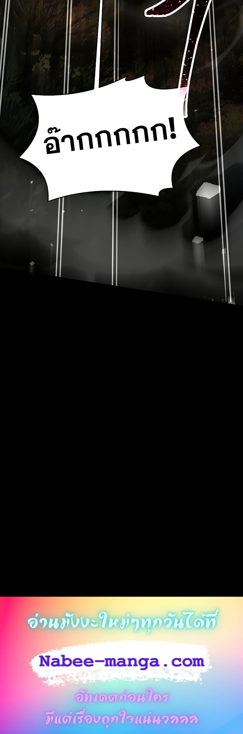 Manga-lc-com อ่านมังงะ อ่านการ์ตูน ออนไลน์ ฟรี Return of the Legendary Spear Knight ตอนที่ 1 2 3 4 5 6 7 8 9 10 11 12 13 14 ฟรี ไม่มีโฆษณา Manga-lc - อ่าน มังงะ อ่าน การ์ตูน ออนไลน์ อ่านมังงะ ฟรี