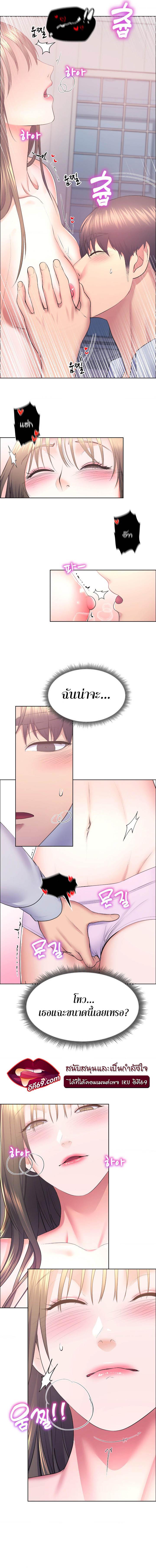 Doujin-Lc- อ่าน โดจิน มังฮวา เกาหลี ญี่ปุ่น จีน แปลไทย Park Moojik Hit the Jackpot ตอนที่ 1 2 3 4 5 6 7 8 9 10 11 12 13 14 ฟรี ไม่มีโฆษณา อ่าน โดจิน Manhwa เกาหลี ญี่ปุ่น จีน เรามีครบ คัดมาให้เน้นๆ โดจิน 18+ รับประกันความฟินโดย  Doujin Lc