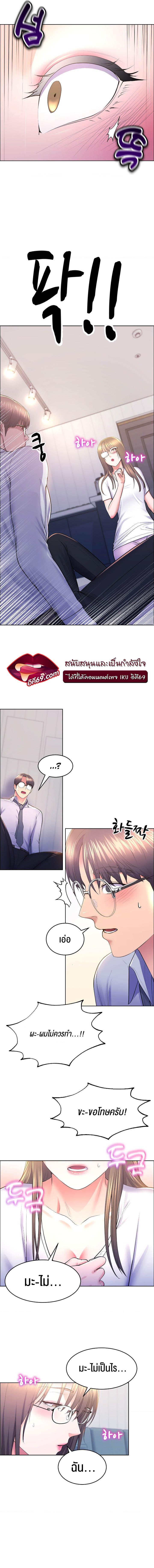 Doujin-Lc- อ่าน โดจิน มังฮวา เกาหลี ญี่ปุ่น จีน แปลไทย Park Moojik Hit the Jackpot ตอนที่ 1 2 3 4 5 6 7 8 9 10 11 12 13 14 ฟรี ไม่มีโฆษณา อ่าน โดจิน Manhwa เกาหลี ญี่ปุ่น จีน เรามีครบ คัดมาให้เน้นๆ โดจิน 18+ รับประกันความฟินโดย  Doujin Lc