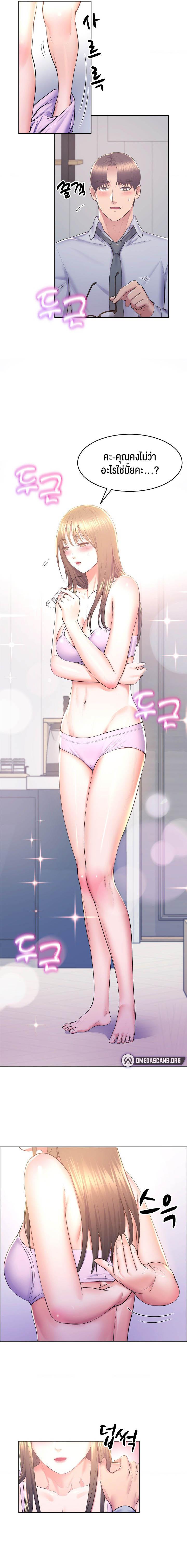 Doujin-Lc- อ่าน โดจิน มังฮวา เกาหลี ญี่ปุ่น จีน แปลไทย Park Moojik Hit the Jackpot ตอนที่ 1 2 3 4 5 6 7 8 9 10 11 12 13 14 ฟรี ไม่มีโฆษณา อ่าน โดจิน Manhwa เกาหลี ญี่ปุ่น จีน เรามีครบ คัดมาให้เน้นๆ โดจิน 18+ รับประกันความฟินโดย  Doujin Lc