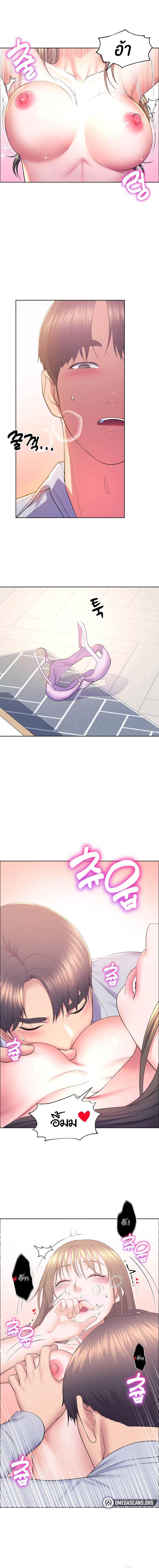 Doujin-Lc- อ่าน โดจิน มังฮวา เกาหลี ญี่ปุ่น จีน แปลไทย Park Moojik Hit the Jackpot ตอนที่ 1 2 3 4 5 6 7 8 9 10 11 12 13 14 ฟรี ไม่มีโฆษณา อ่าน โดจิน Manhwa เกาหลี ญี่ปุ่น จีน เรามีครบ คัดมาให้เน้นๆ โดจิน 18+ รับประกันความฟินโดย  Doujin Lc