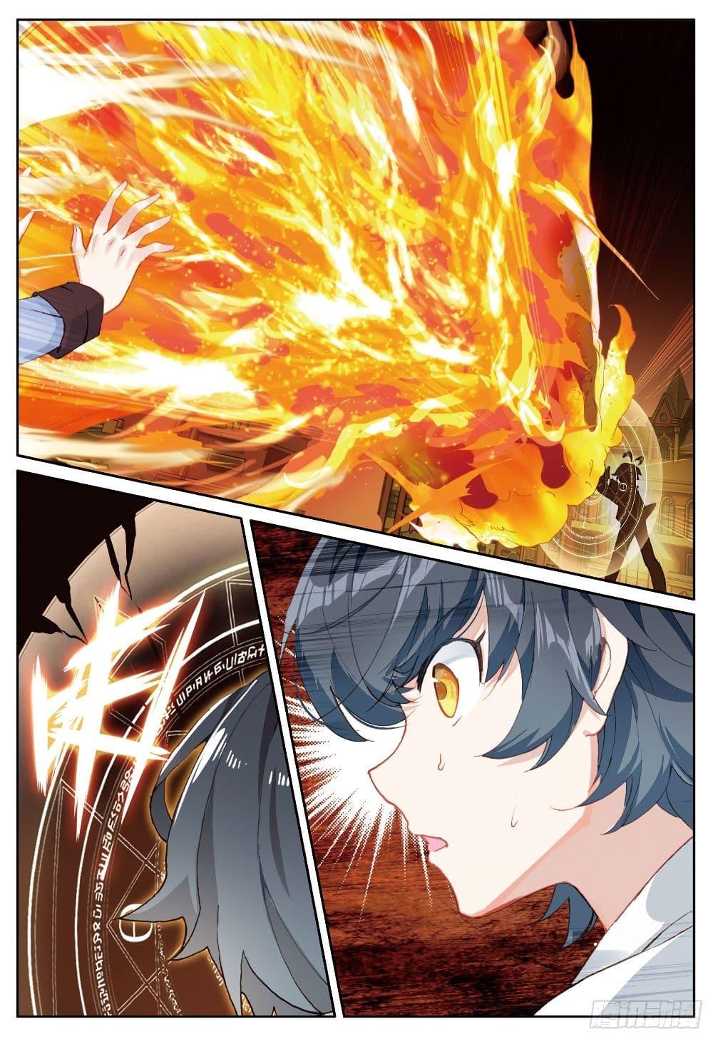 Manga-lc-com อ่านมังงะ อ่านการ์ตูน ออนไลน์ ฟรี The Child of Light บุตรแห่งแสง ตอนที่ 1 2 3 4 5 6 7 8 9 10 11 12 13 14 ฟรี ไม่มีโฆษณา Manga-lc - อ่าน มังงะ อ่าน การ์ตูน ออนไลน์ อ่านมังงะ ฟรี