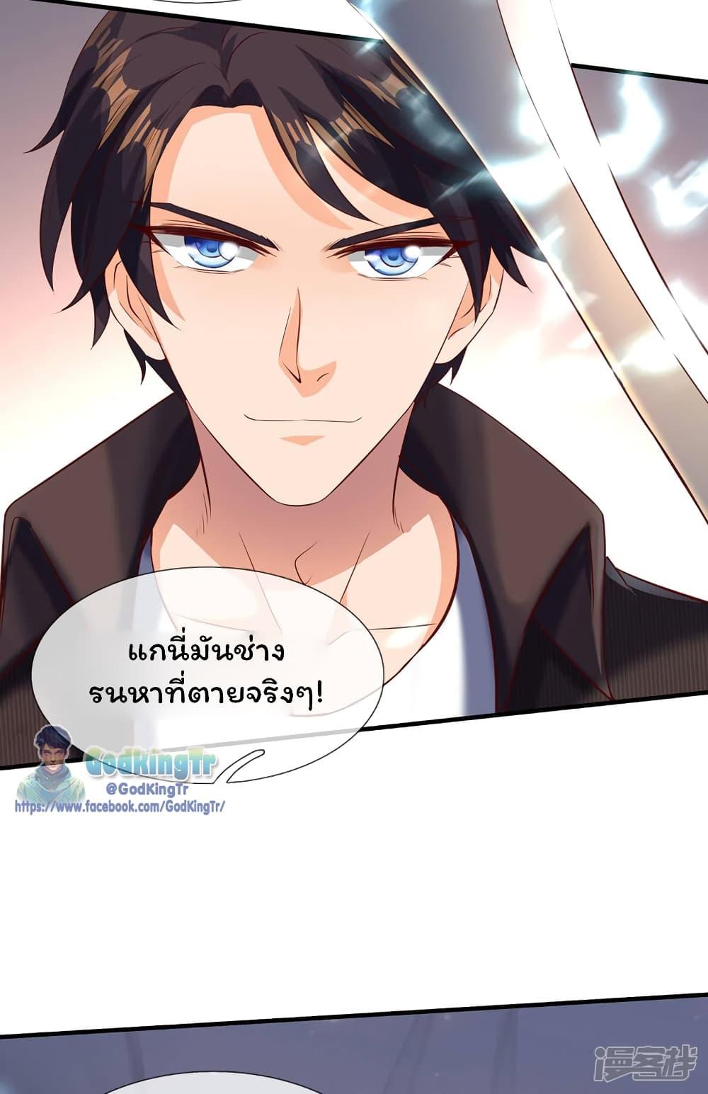 Manga-lc-com อ่านมังงะ อ่านการ์ตูน ออนไลน์ ฟรี Eternal god King ตอนที่ 1 2 3 4 5 6 7 8 9 10 11 12 13 14 ฟรี ไม่มีโฆษณา Manga-lc - อ่าน มังงะ อ่าน การ์ตูน ออนไลน์ อ่านมังงะ ฟรี