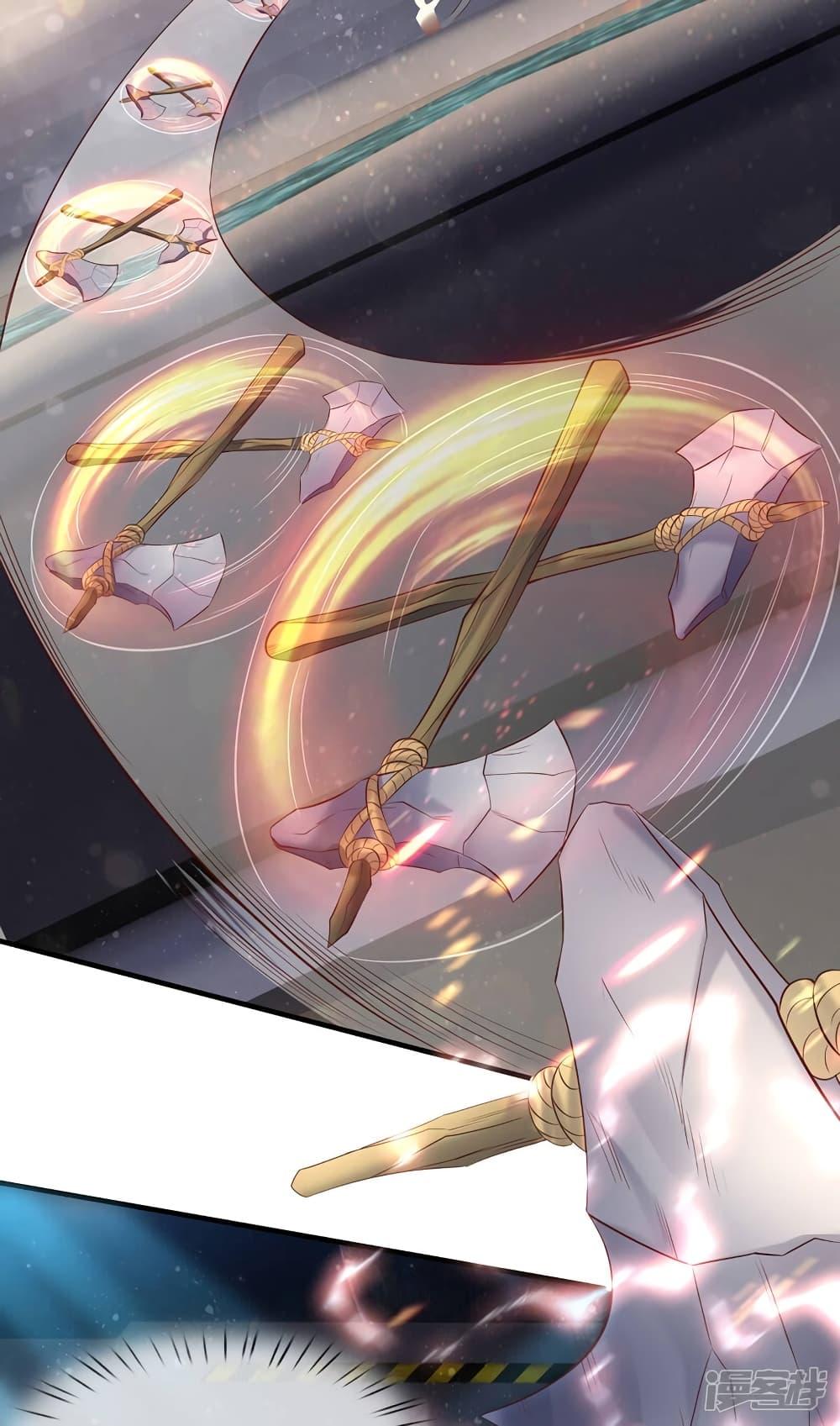 Manga-lc-com อ่านมังงะ อ่านการ์ตูน ออนไลน์ ฟรี Eternal god King ตอนที่ 1 2 3 4 5 6 7 8 9 10 11 12 13 14 ฟรี ไม่มีโฆษณา Manga-lc - อ่าน มังงะ อ่าน การ์ตูน ออนไลน์ อ่านมังงะ ฟรี