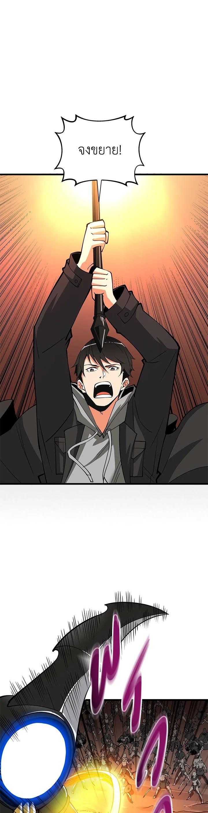 Manga-lc-com อ่านมังงะ อ่านการ์ตูน ออนไลน์ ฟรี Solo Login ตอนที่ 1 2 3 4 5 6 7 8 9 10 11 12 13 14 ฟรี ไม่มีโฆษณา Manga-lc - อ่าน มังงะ อ่าน การ์ตูน ออนไลน์ อ่านมังงะ ฟรี