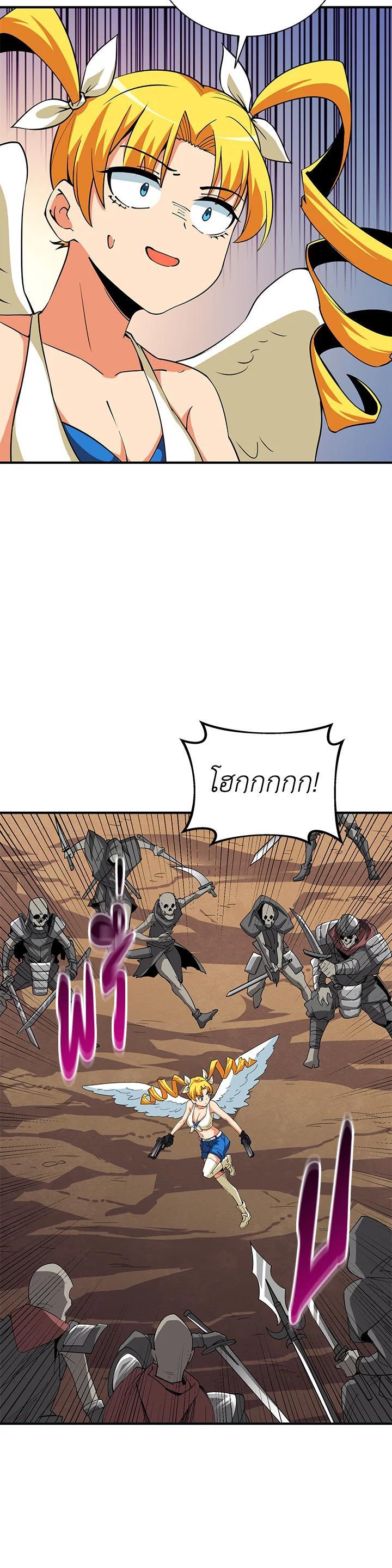 Manga-lc-com อ่านมังงะ อ่านการ์ตูน ออนไลน์ ฟรี Solo Login ตอนที่ 1 2 3 4 5 6 7 8 9 10 11 12 13 14 ฟรี ไม่มีโฆษณา Manga-lc - อ่าน มังงะ อ่าน การ์ตูน ออนไลน์ อ่านมังงะ ฟรี