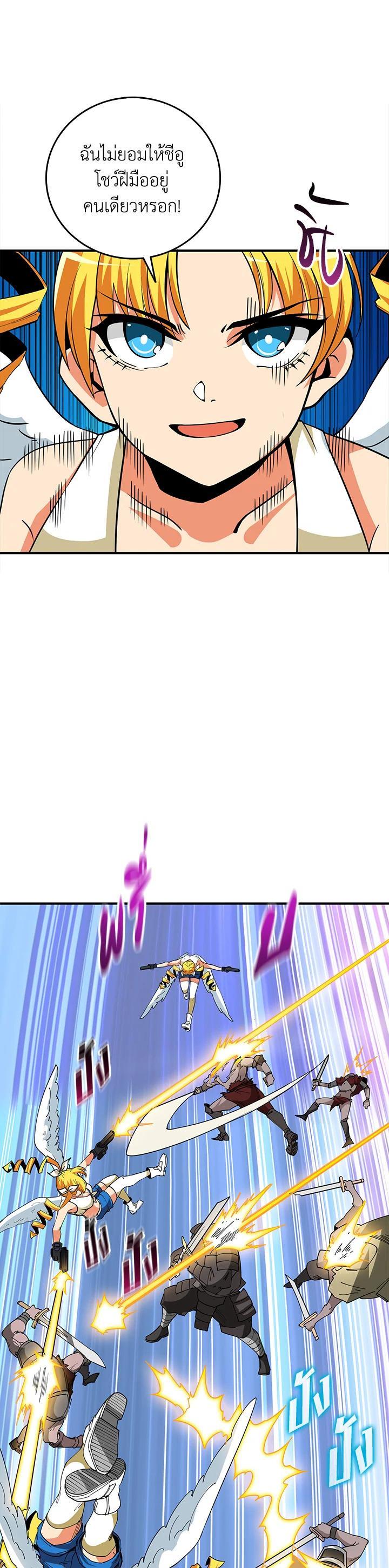 Manga-lc-com อ่านมังงะ อ่านการ์ตูน ออนไลน์ ฟรี Solo Login ตอนที่ 1 2 3 4 5 6 7 8 9 10 11 12 13 14 ฟรี ไม่มีโฆษณา Manga-lc - อ่าน มังงะ อ่าน การ์ตูน ออนไลน์ อ่านมังงะ ฟรี