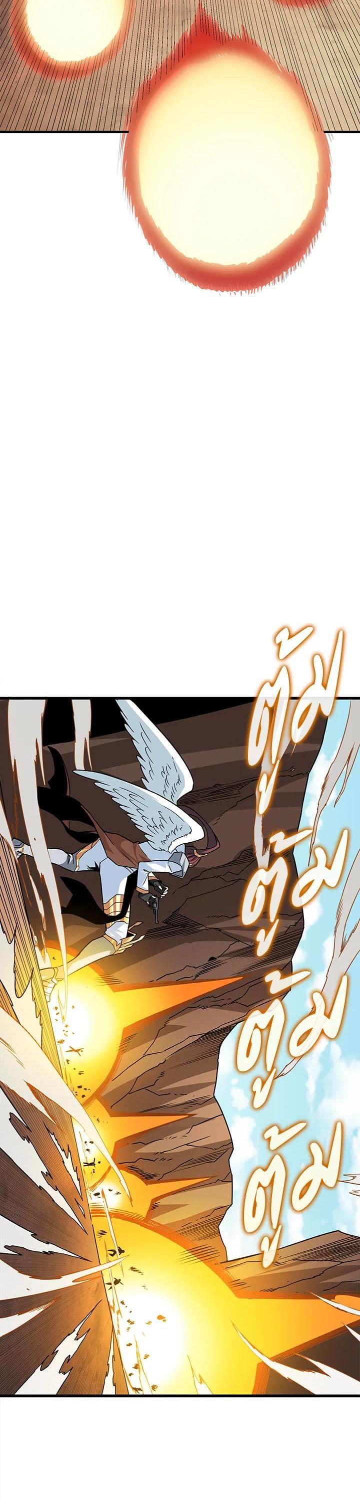 Manga-lc-com อ่านมังงะ อ่านการ์ตูน ออนไลน์ ฟรี Solo Login ตอนที่ 1 2 3 4 5 6 7 8 9 10 11 12 13 14 ฟรี ไม่มีโฆษณา Manga-lc - อ่าน มังงะ อ่าน การ์ตูน ออนไลน์ อ่านมังงะ ฟรี