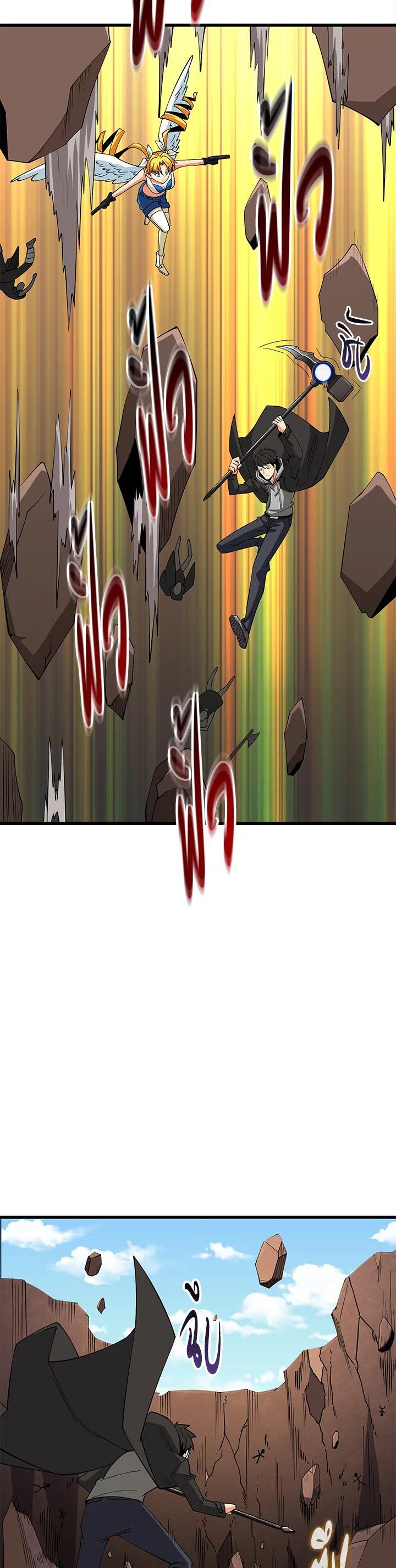 Manga-lc-com อ่านมังงะ อ่านการ์ตูน ออนไลน์ ฟรี Solo Login ตอนที่ 1 2 3 4 5 6 7 8 9 10 11 12 13 14 ฟรี ไม่มีโฆษณา Manga-lc - อ่าน มังงะ อ่าน การ์ตูน ออนไลน์ อ่านมังงะ ฟรี