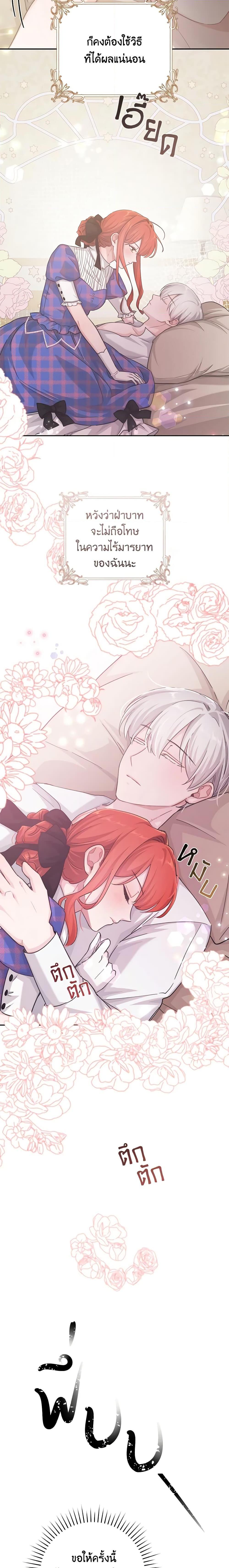 Manga-lc-com อ่านมังงะ อ่านการ์ตูน ออนไลน์ ฟรี A Dream Escape ตอนที่ 1 2 3 4 5 6 7 8 9 10 11 12 13 14 ฟรี ไม่มีโฆษณา Manga-lc - อ่าน มังงะ อ่าน การ์ตูน ออนไลน์ อ่านมังงะ ฟรี