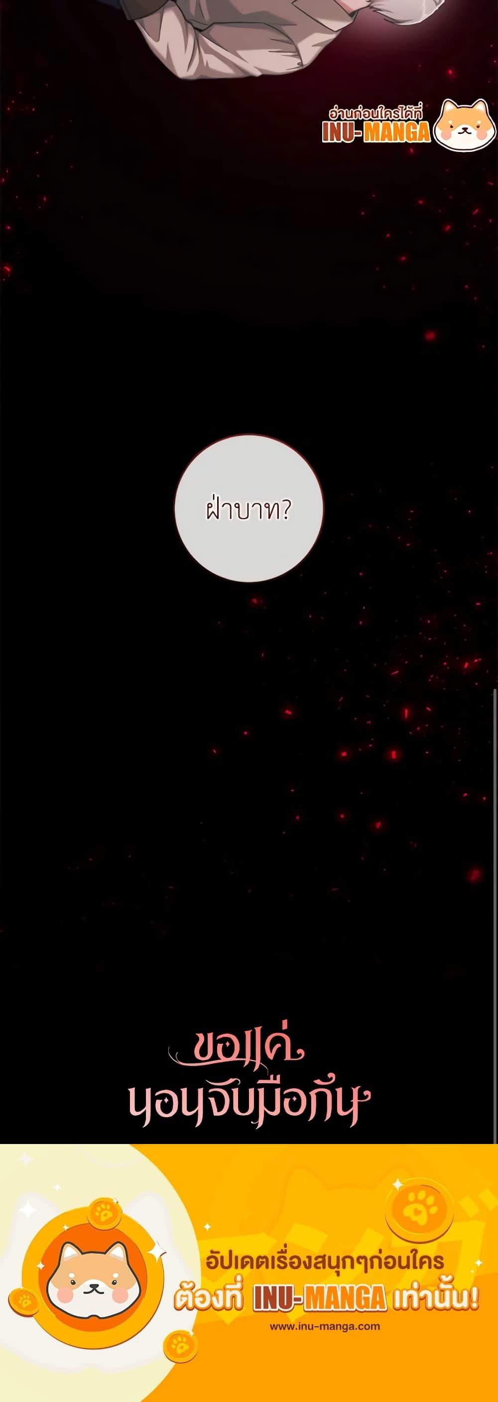 Manga-lc-com อ่านมังงะ อ่านการ์ตูน ออนไลน์ ฟรี A Dream Escape ตอนที่ 1 2 3 4 5 6 7 8 9 10 11 12 13 14 ฟรี ไม่มีโฆษณา Manga-lc - อ่าน มังงะ อ่าน การ์ตูน ออนไลน์ อ่านมังงะ ฟรี