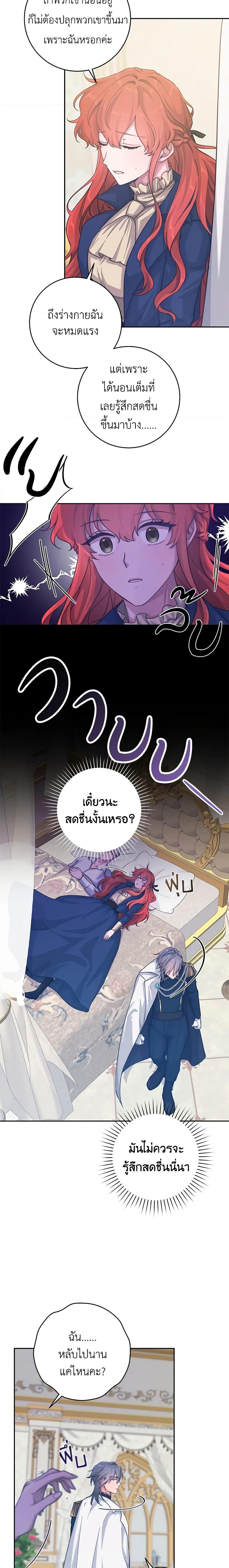 Manga-lc-com อ่านมังงะ อ่านการ์ตูน ออนไลน์ ฟรี A Dream Escape ตอนที่ 1 2 3 4 5 6 7 8 9 10 11 12 13 14 ฟรี ไม่มีโฆษณา Manga-lc - อ่าน มังงะ อ่าน การ์ตูน ออนไลน์ อ่านมังงะ ฟรี