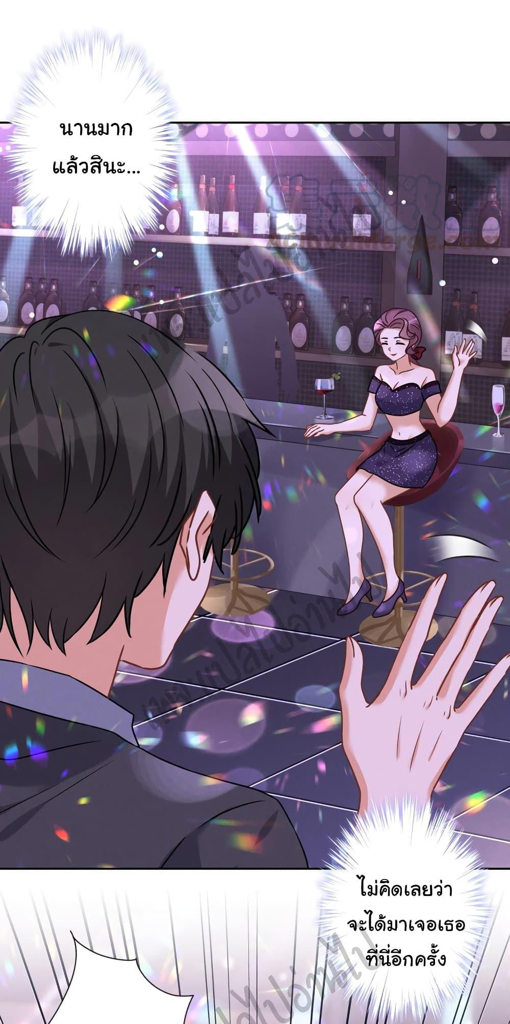 Manga-lc-com อ่านมังงะ อ่านการ์ตูน ออนไลน์ ฟรี Lu Feng is the Best Son-in-law ตอนที่ 1 2 3 4 5 6 7 8 9 10 11 12 13 14 ฟรี ไม่มีโฆษณา Manga-lc - อ่าน มังงะ อ่าน การ์ตูน ออนไลน์ อ่านมังงะ ฟรี