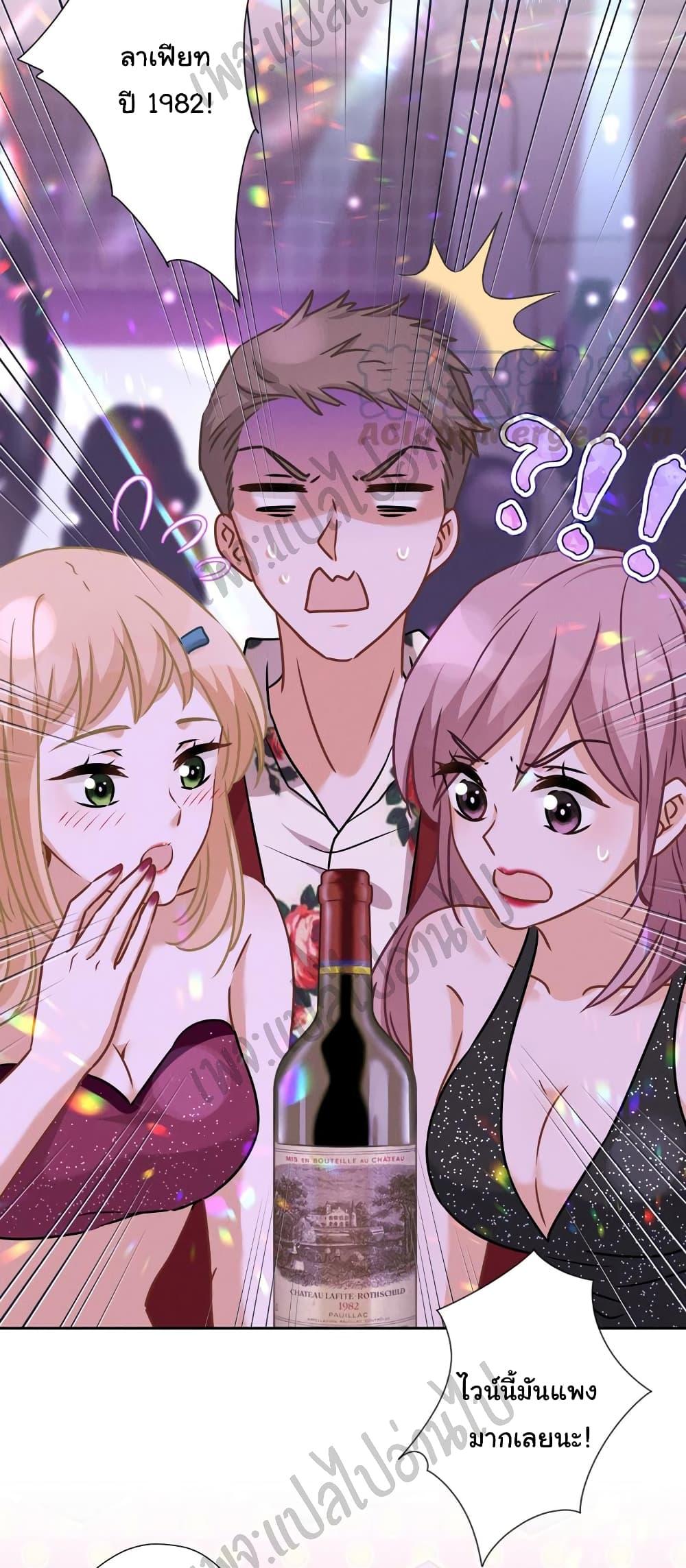 Manga-lc-com อ่านมังงะ อ่านการ์ตูน ออนไลน์ ฟรี Lu Feng is the Best Son-in-law ตอนที่ 1 2 3 4 5 6 7 8 9 10 11 12 13 14 ฟรี ไม่มีโฆษณา Manga-lc - อ่าน มังงะ อ่าน การ์ตูน ออนไลน์ อ่านมังงะ ฟรี