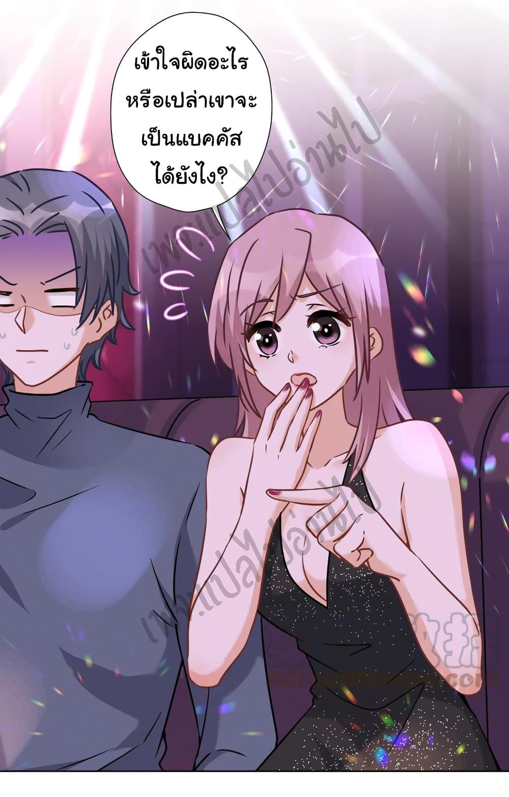 Manga-lc-com อ่านมังงะ อ่านการ์ตูน ออนไลน์ ฟรี Lu Feng is the Best Son-in-law ตอนที่ 1 2 3 4 5 6 7 8 9 10 11 12 13 14 ฟรี ไม่มีโฆษณา Manga-lc - อ่าน มังงะ อ่าน การ์ตูน ออนไลน์ อ่านมังงะ ฟรี