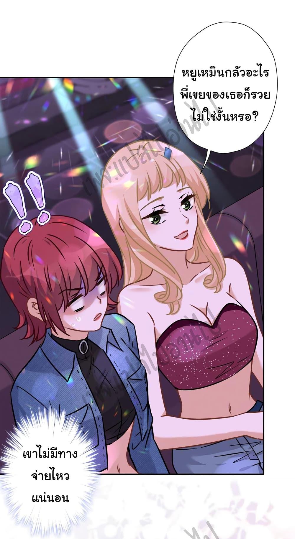 Manga-lc-com อ่านมังงะ อ่านการ์ตูน ออนไลน์ ฟรี Lu Feng is the Best Son-in-law ตอนที่ 1 2 3 4 5 6 7 8 9 10 11 12 13 14 ฟรี ไม่มีโฆษณา Manga-lc - อ่าน มังงะ อ่าน การ์ตูน ออนไลน์ อ่านมังงะ ฟรี