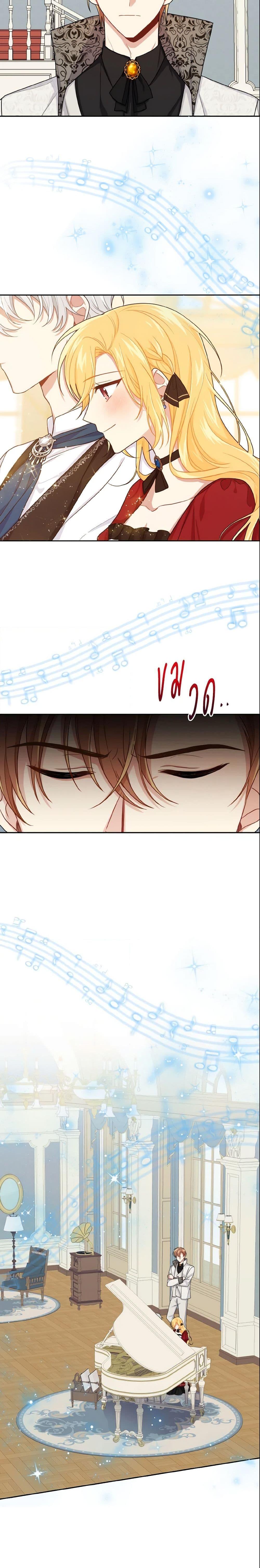 Manga-lc-com อ่านมังงะ อ่านการ์ตูน ออนไลน์ ฟรี I Belong to House Castielo ตอนที่ 1 2 3 4 5 6 7 8 9 10 11 12 13 14 ฟรี ไม่มีโฆษณา Manga-lc - อ่าน มังงะ อ่าน การ์ตูน ออนไลน์ อ่านมังงะ ฟรี