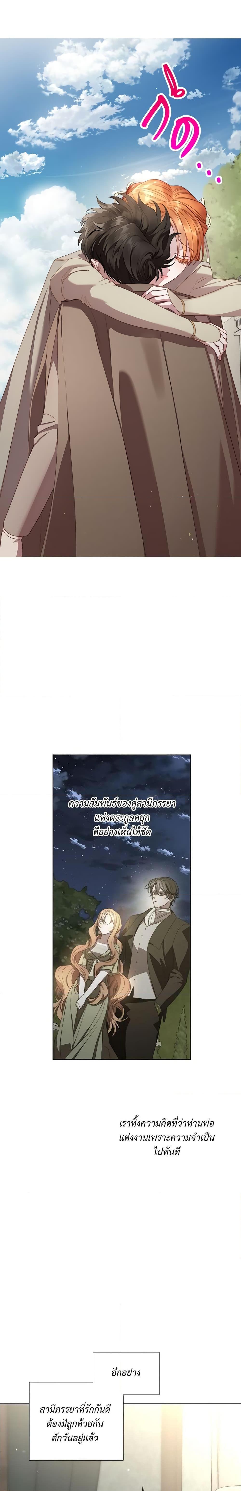 Manga-lc-com อ่านมังงะ อ่านการ์ตูน ออนไลน์ ฟรี Lucia ตอนที่ 1 2 3 4 5 6 7 8 9 10 11 12 13 14 ฟรี ไม่มีโฆษณา Manga-lc - อ่าน มังงะ อ่าน การ์ตูน ออนไลน์ อ่านมังงะ ฟรี