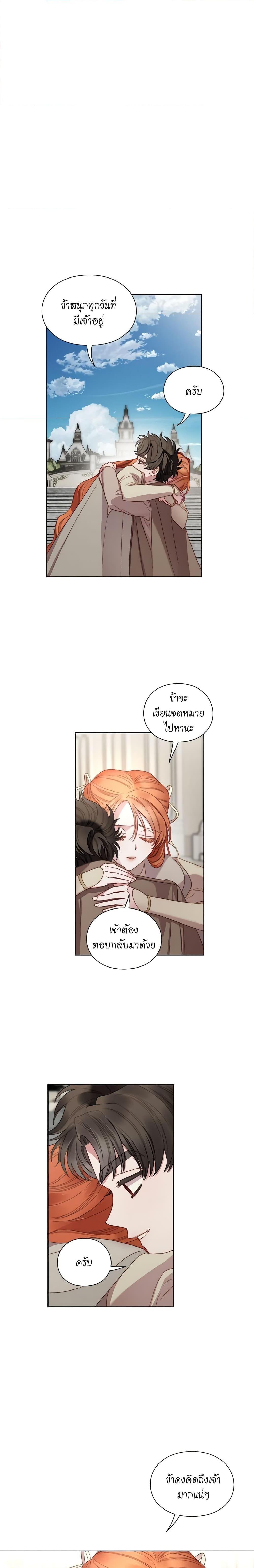Manga-lc-com อ่านมังงะ อ่านการ์ตูน ออนไลน์ ฟรี Lucia ตอนที่ 1 2 3 4 5 6 7 8 9 10 11 12 13 14 ฟรี ไม่มีโฆษณา Manga-lc - อ่าน มังงะ อ่าน การ์ตูน ออนไลน์ อ่านมังงะ ฟรี