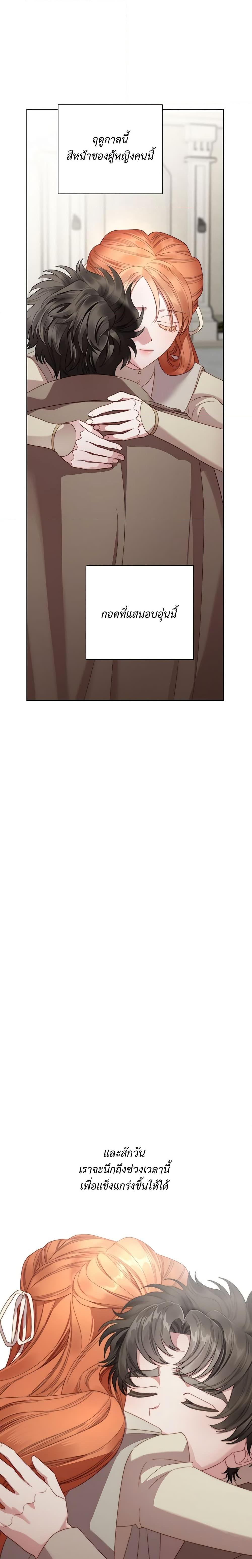 Manga-lc-com อ่านมังงะ อ่านการ์ตูน ออนไลน์ ฟรี Lucia ตอนที่ 1 2 3 4 5 6 7 8 9 10 11 12 13 14 ฟรี ไม่มีโฆษณา Manga-lc - อ่าน มังงะ อ่าน การ์ตูน ออนไลน์ อ่านมังงะ ฟรี