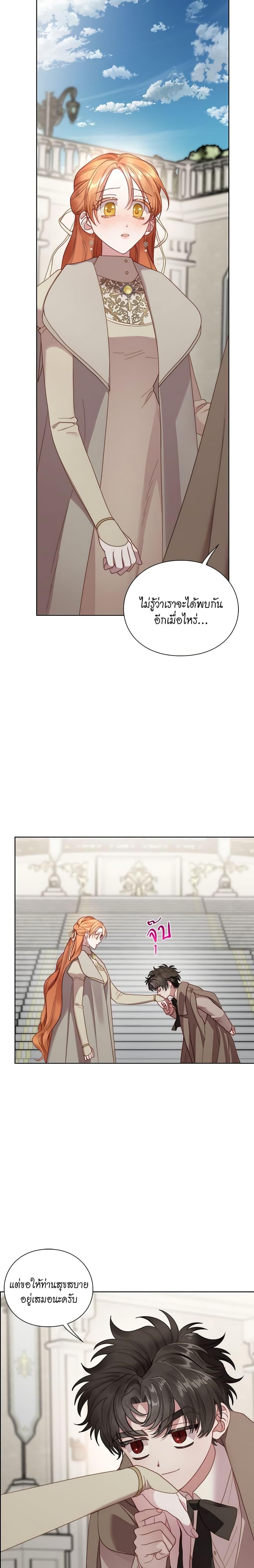 Manga-lc-com อ่านมังงะ อ่านการ์ตูน ออนไลน์ ฟรี Lucia ตอนที่ 1 2 3 4 5 6 7 8 9 10 11 12 13 14 ฟรี ไม่มีโฆษณา Manga-lc - อ่าน มังงะ อ่าน การ์ตูน ออนไลน์ อ่านมังงะ ฟรี