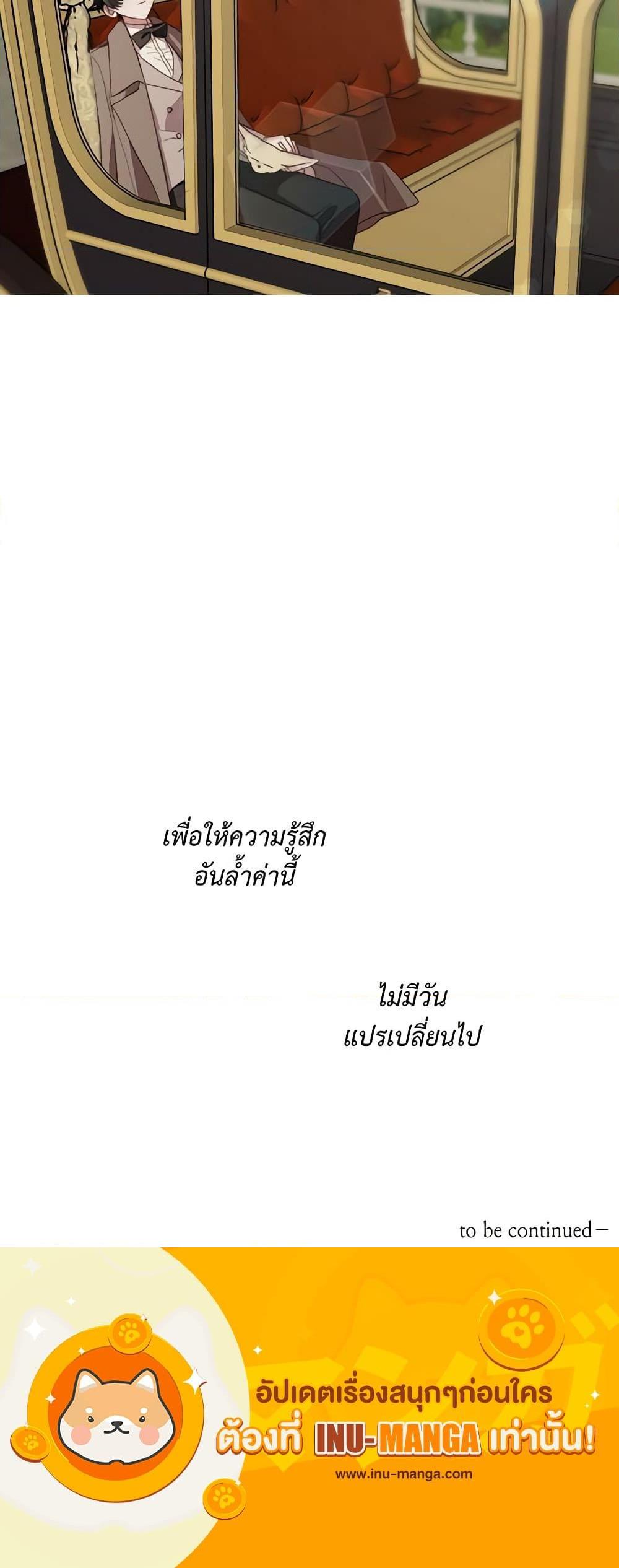 Manga-lc-com อ่านมังงะ อ่านการ์ตูน ออนไลน์ ฟรี Lucia ตอนที่ 1 2 3 4 5 6 7 8 9 10 11 12 13 14 ฟรี ไม่มีโฆษณา Manga-lc - อ่าน มังงะ อ่าน การ์ตูน ออนไลน์ อ่านมังงะ ฟรี